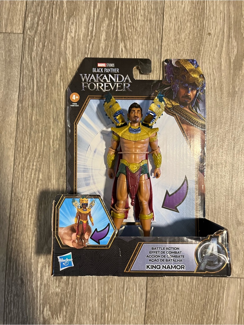 Wakanda Forever Action Figure
